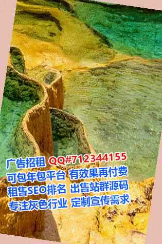 西湖代母畜牧经营部